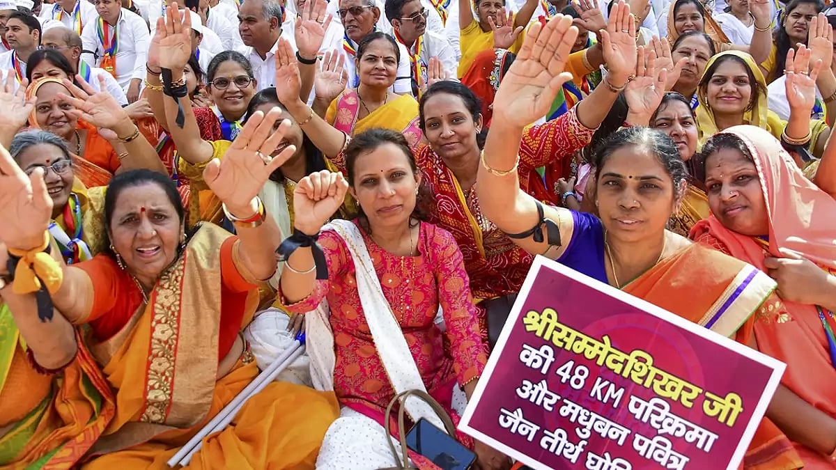 Protest against decision declaring Shri Sammed Shikharji tourist place