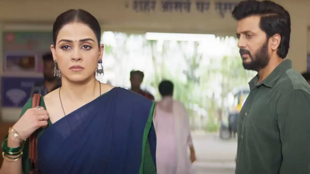 Riteish Deshmukh And Genelia D'Souza In A Still From 'Ved'