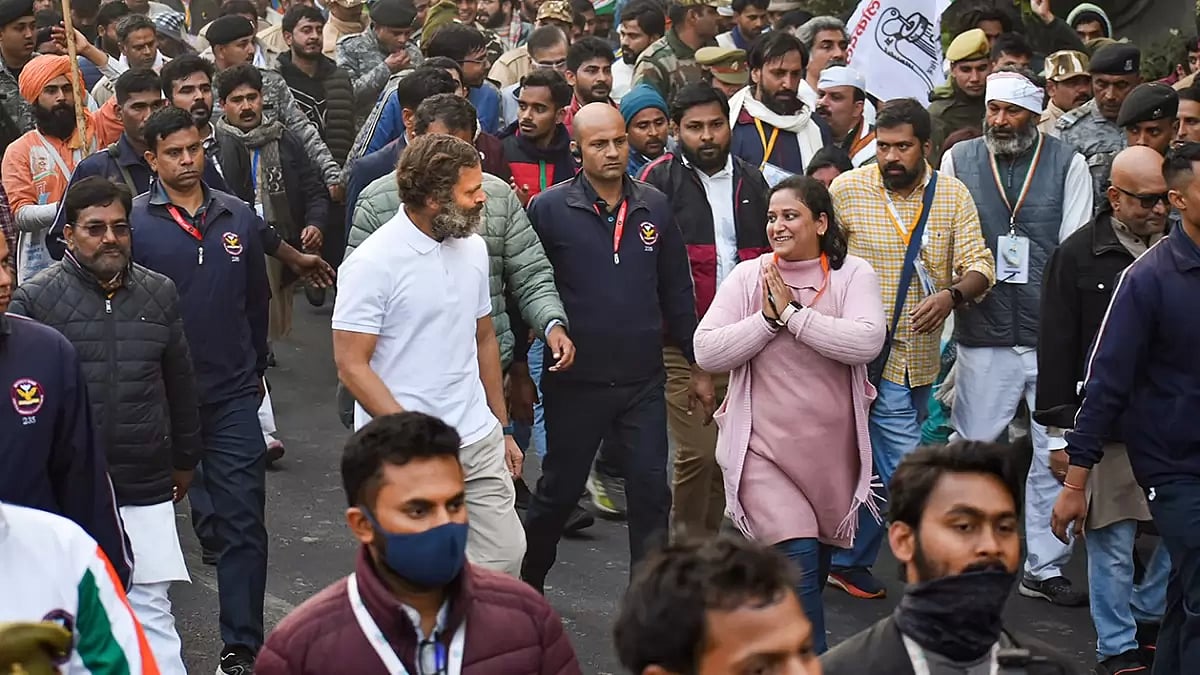 Bharat Jodo Yatra in UP