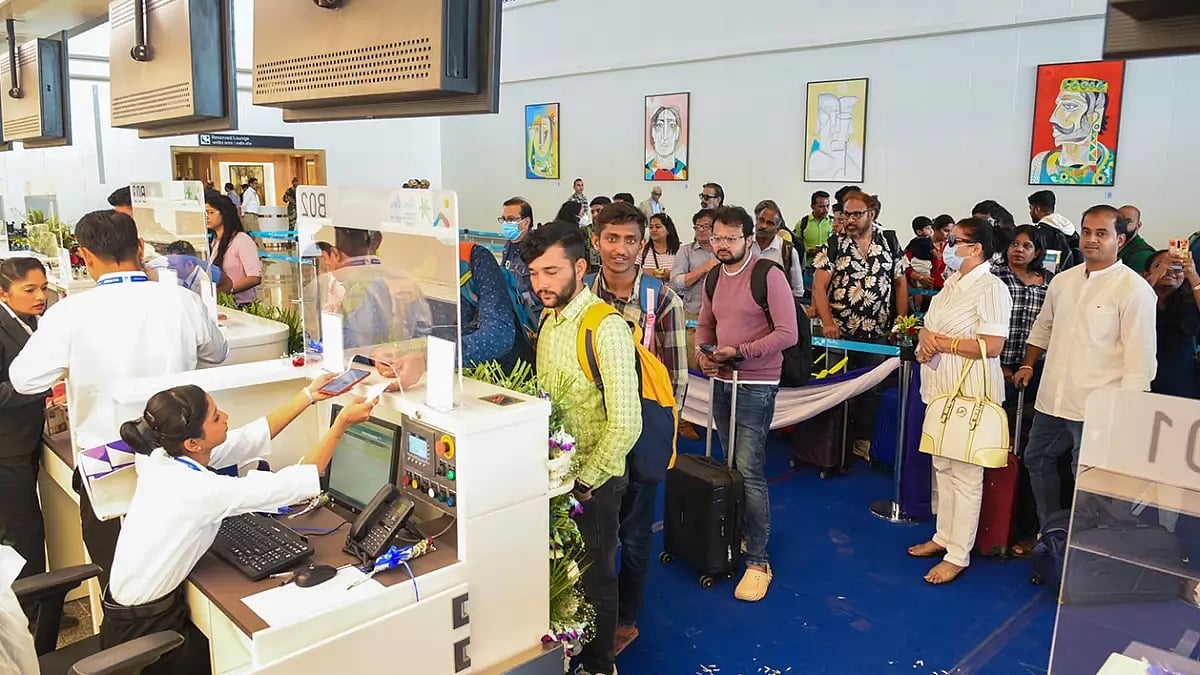 Manohar International Airport