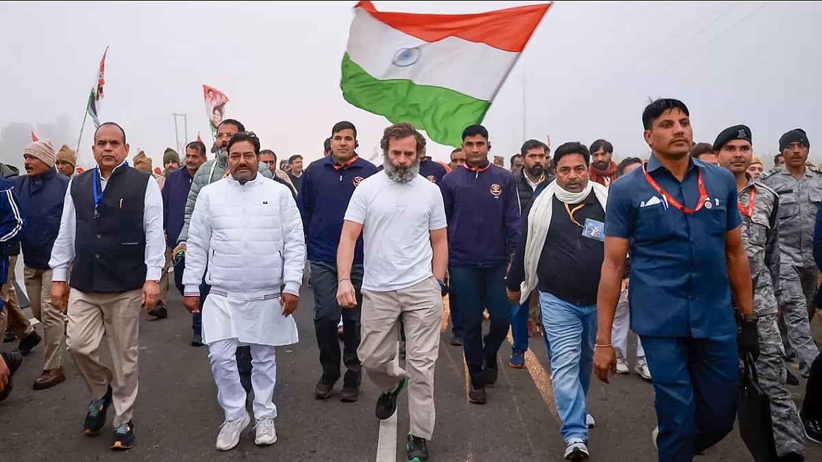 Bharat Jodo Yatra in UP