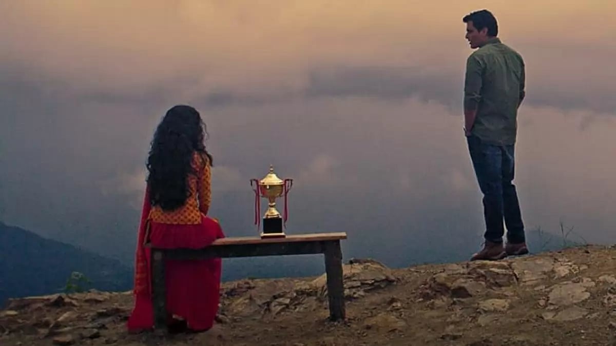 A Still From 'Music Teacher'