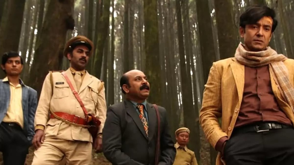 A Still From ‘Feludar Goyendagiri: Darjeeling Jawmjawmat’