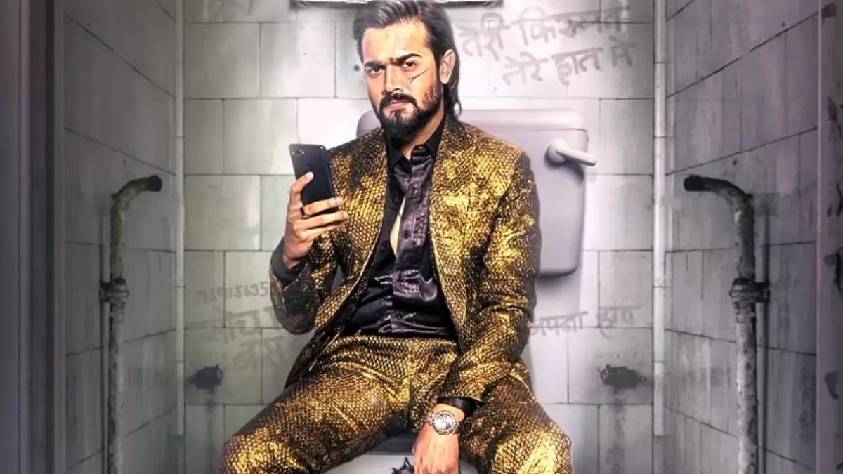 Bhuvan Bam In A Still From 'Taaza Khabar'