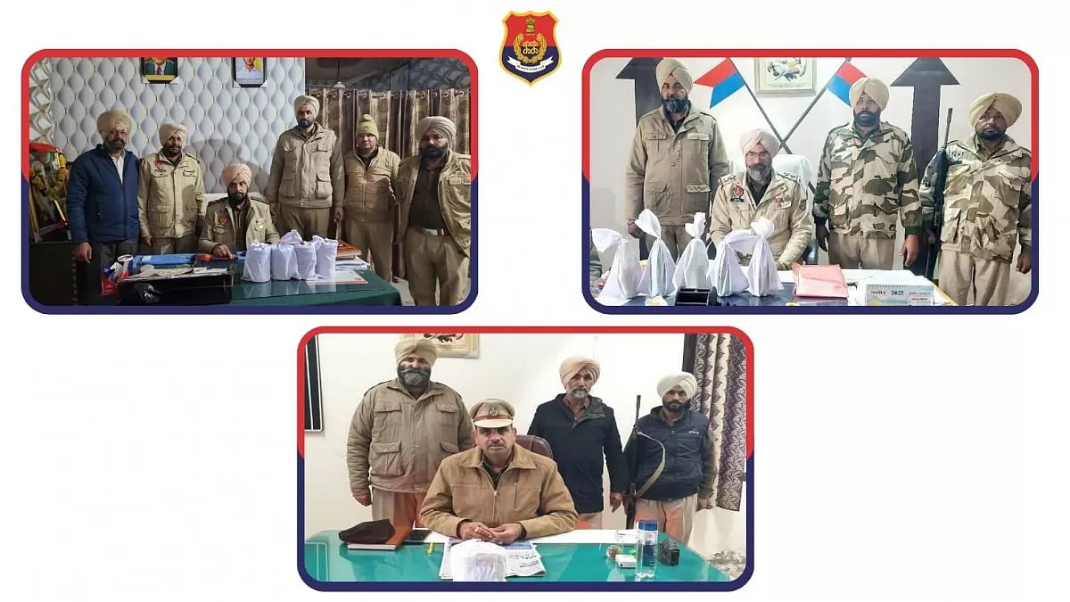  Over 5 kg heroin seized near International Border in Punjab