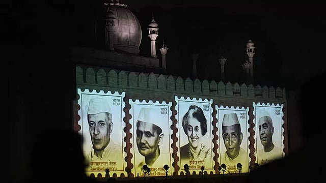 Light And Sound Show Inaugurated In Red Fort
