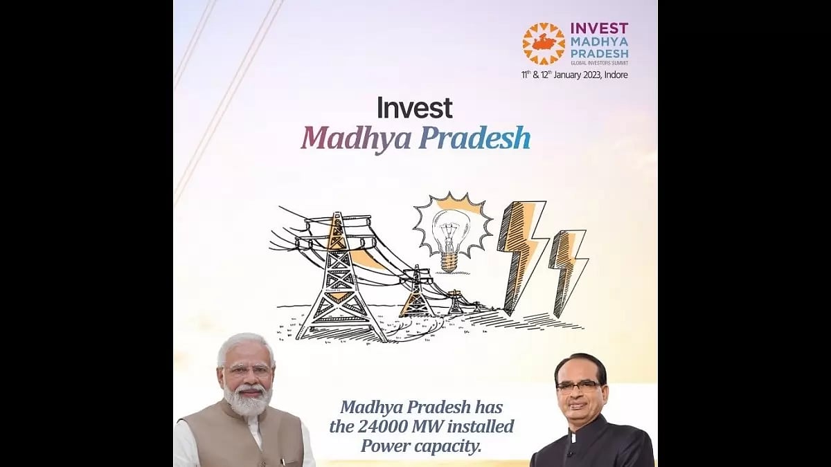 Global Investors Summit in Madhya Pradesh