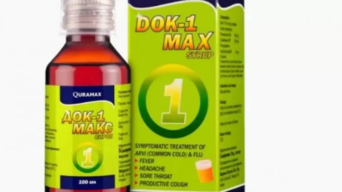 Dok-1 Max Syrup produced by Noida-based Marion Biotech 