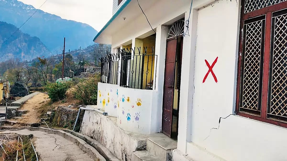 Falling Apart: A house in Joshimath marked unsafe