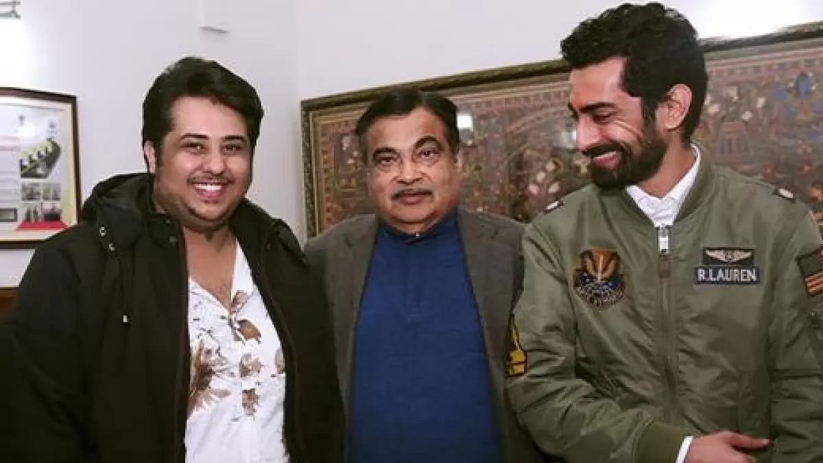 The World Startup Convention