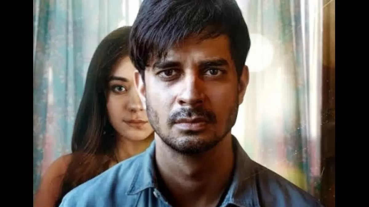 'Yeh Kaali Kaali Ankhein' Season 1