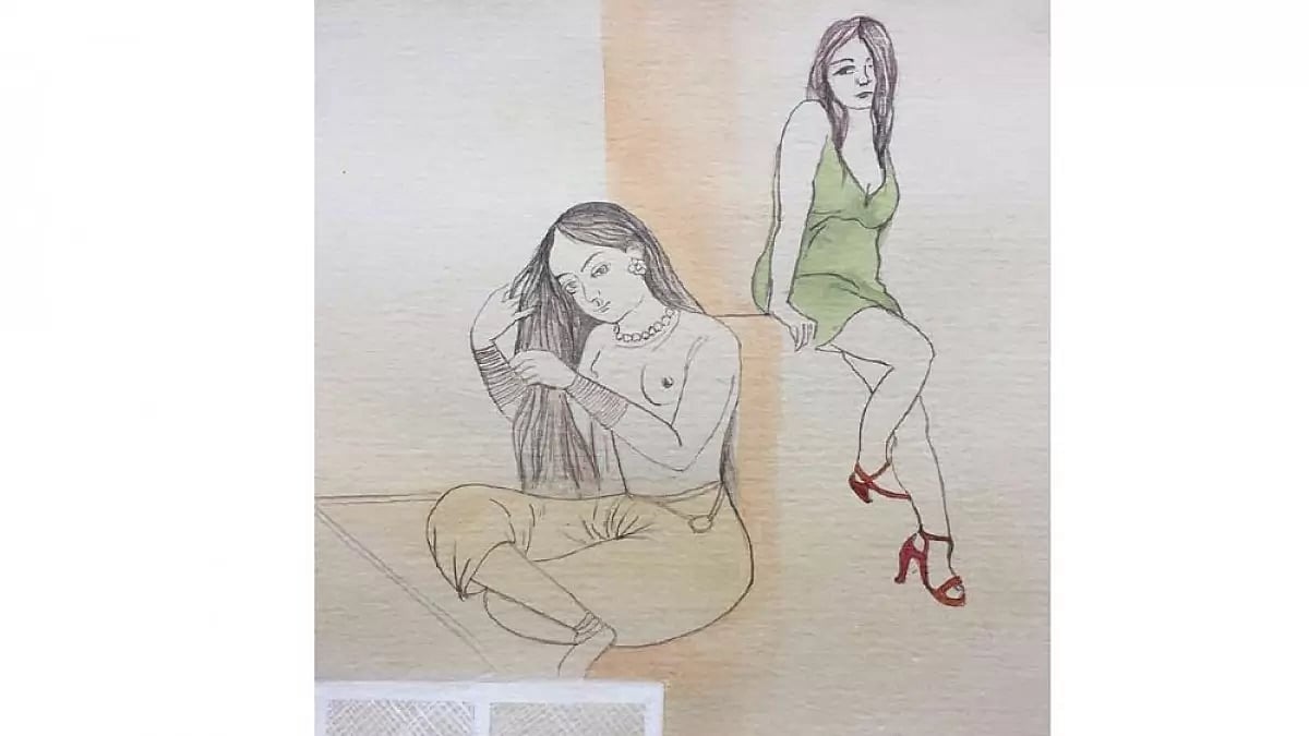 I was not created for pleasure.