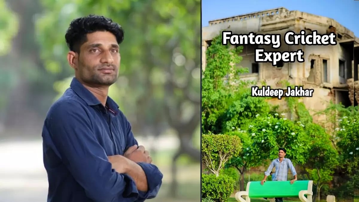Kuldeep Jakhar