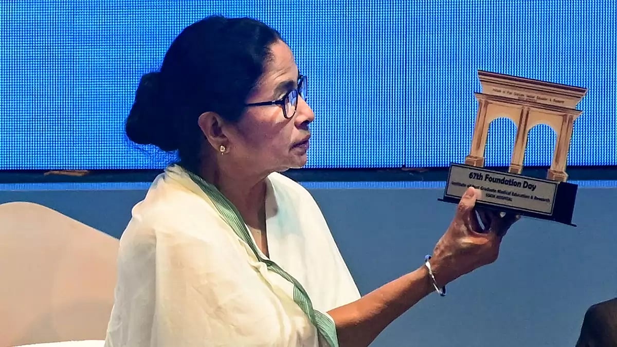 Mamata Banerjee at IPGME & R-SSKM foundation day