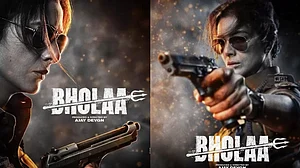 Tabu in her first look in 'Bholaa'