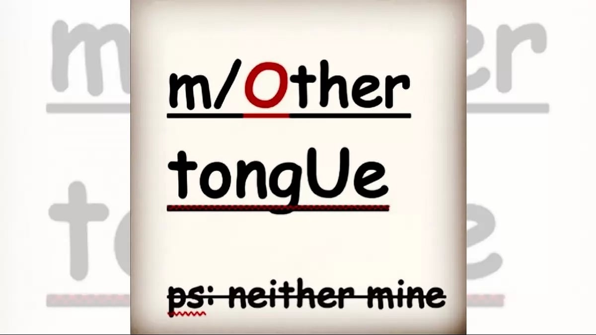 Artwork by Mithu Sen