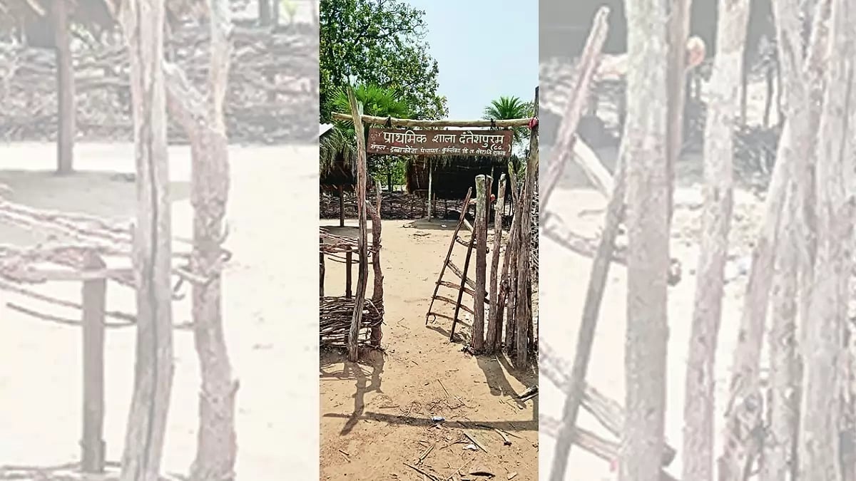 Bullets On The Blackboard