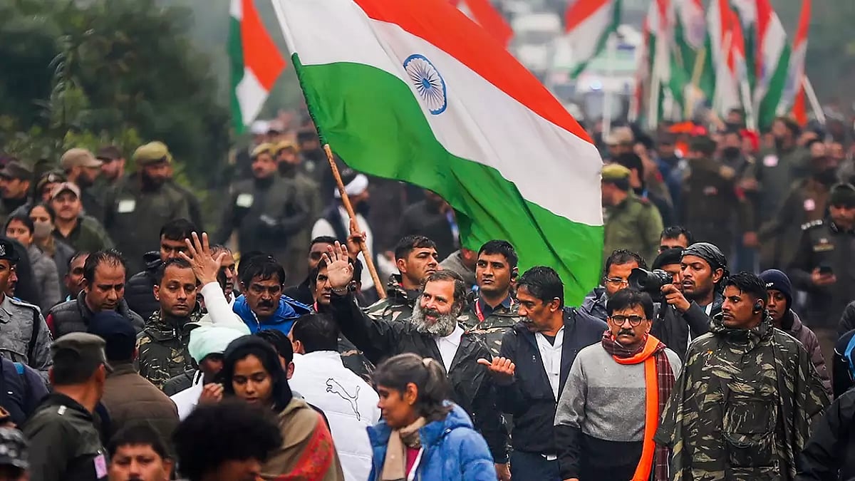 Bharat Jodo Yatra in Kathua district