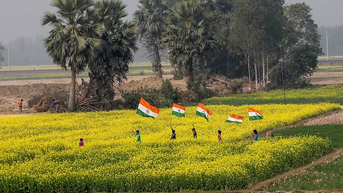 Republic Day 2023