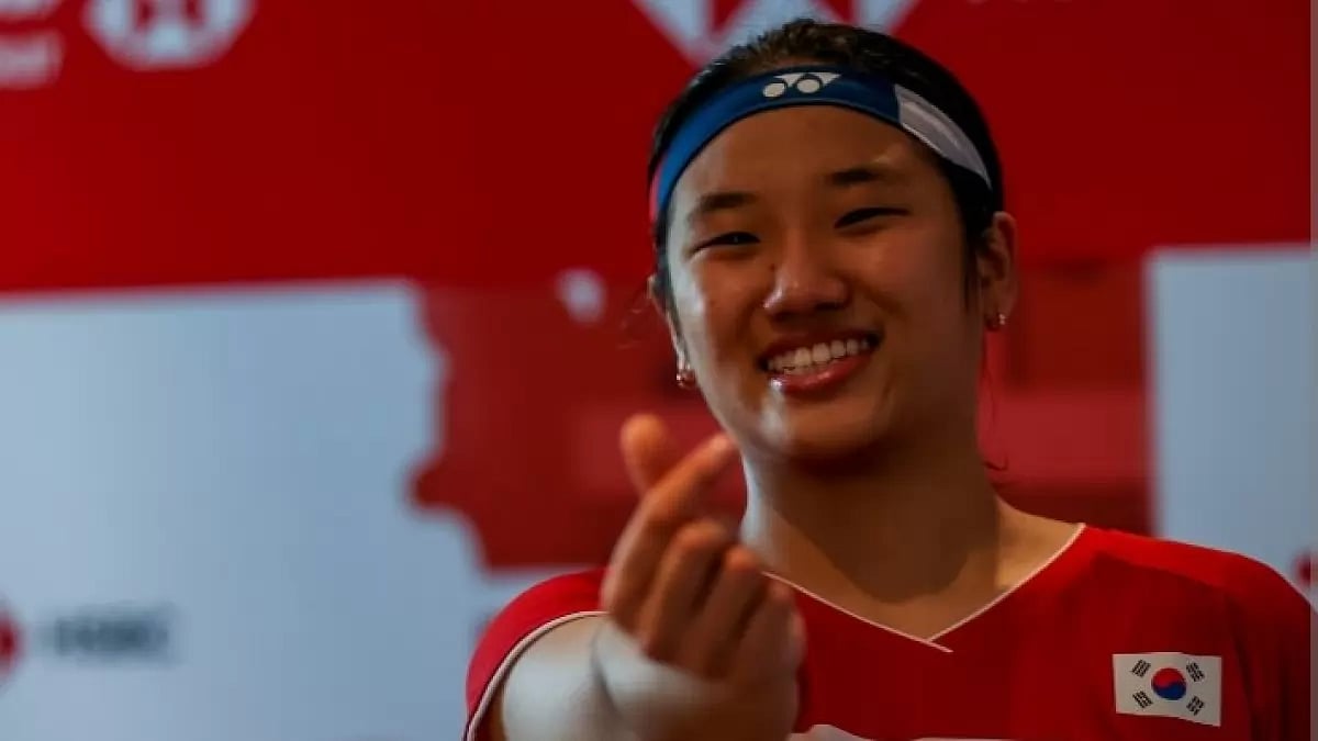 An Seyoung is ranked No. 4 in the world.