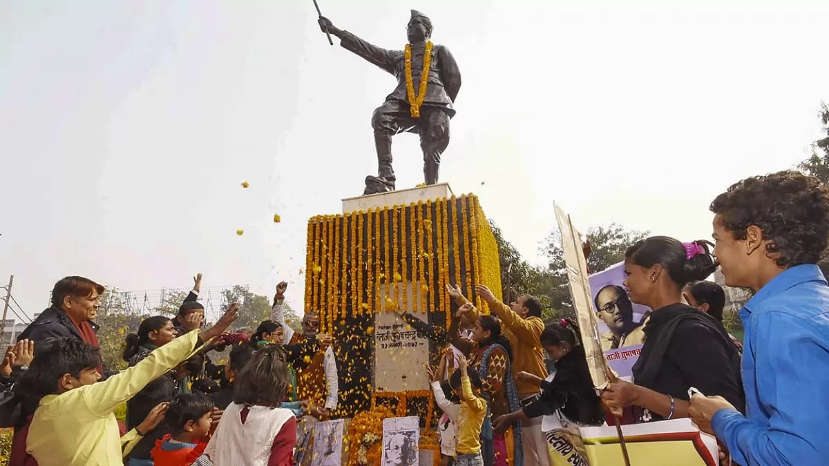 126th Birth anniversary of Netaji