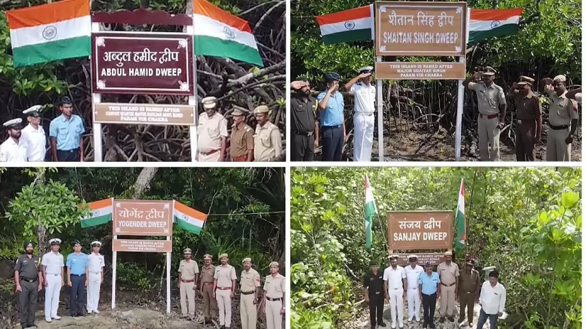The Modi government has named 21 islands in Andaman and Nicobar after 21 Param Vir Chakra recipients