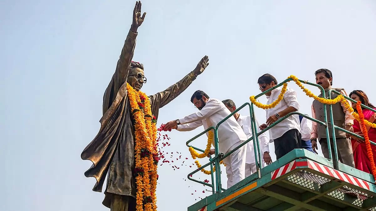 Bal Thackerays birth anniversary