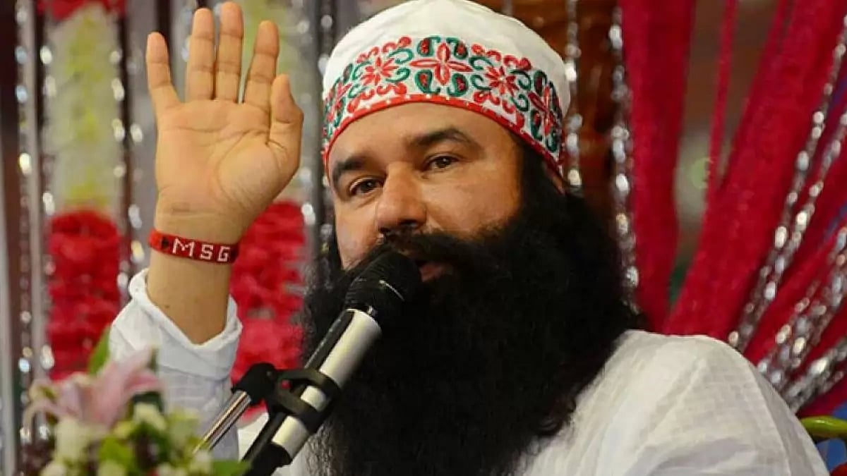 Dera Sacha Sauda Chief Gurmeet Singh 