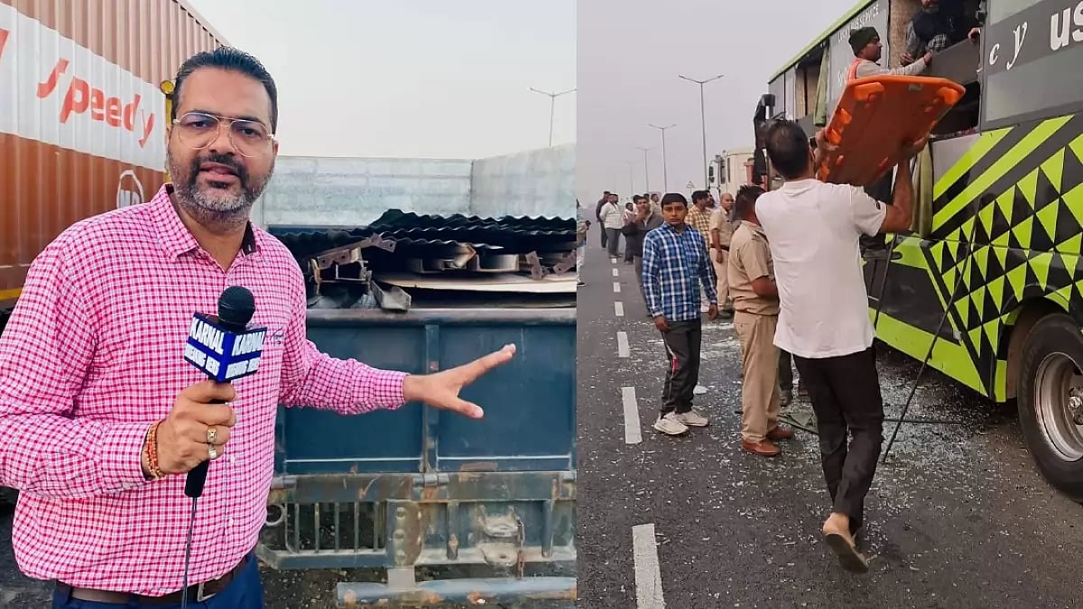 Kamal Midha, Journalist