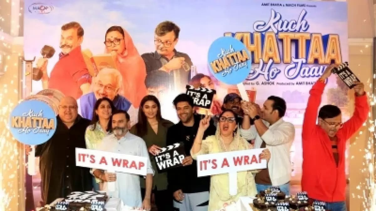 Kuch Khattaa Ho Jaay