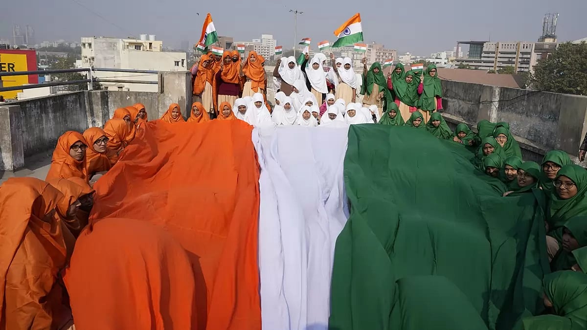 Tricolor national flag