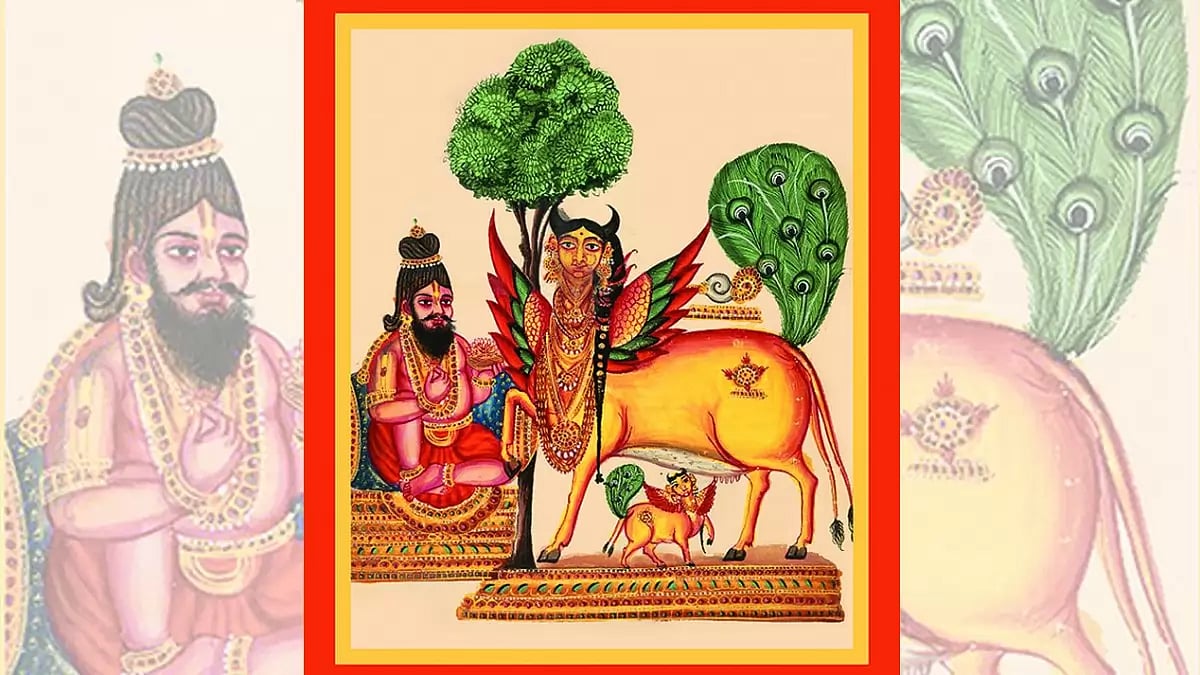 The Rishi and the Kamdhenu 