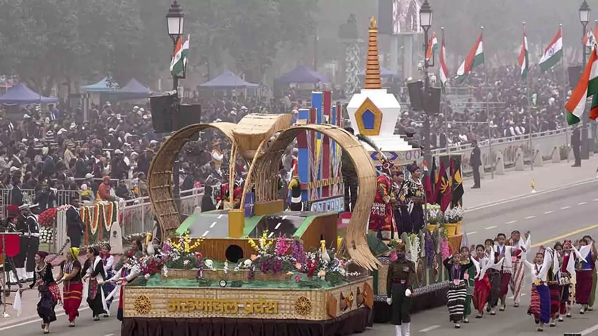 74th Republic Day parade