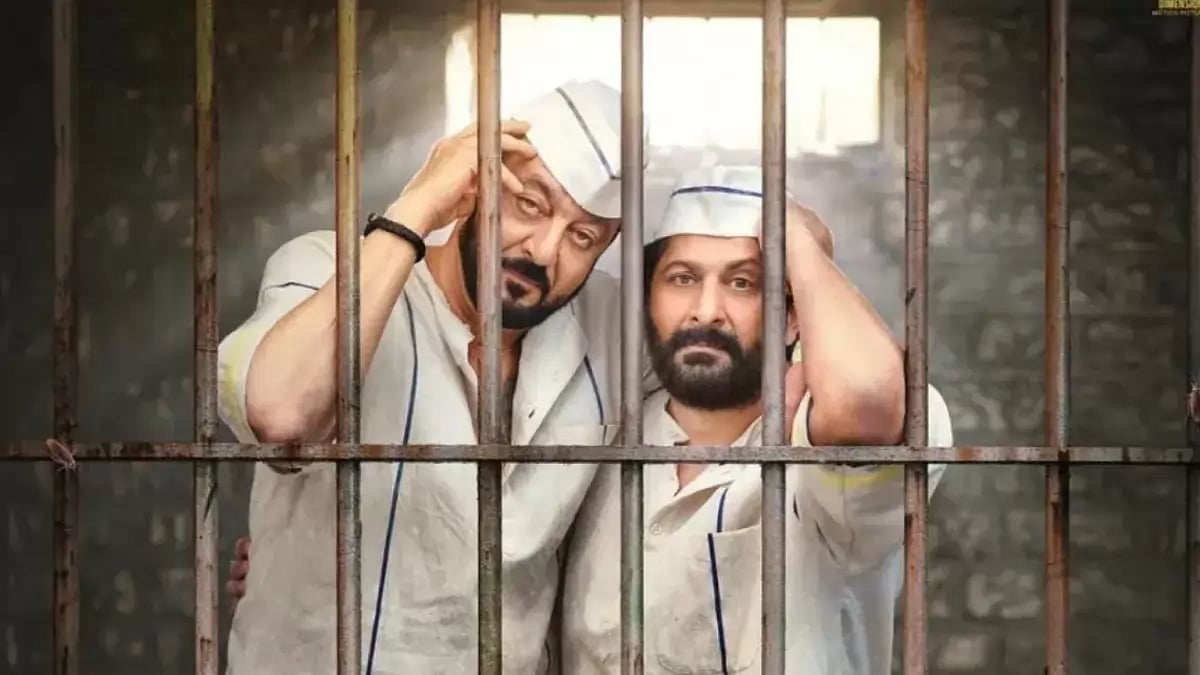 Sanjay Dutt and Arshad Warsi