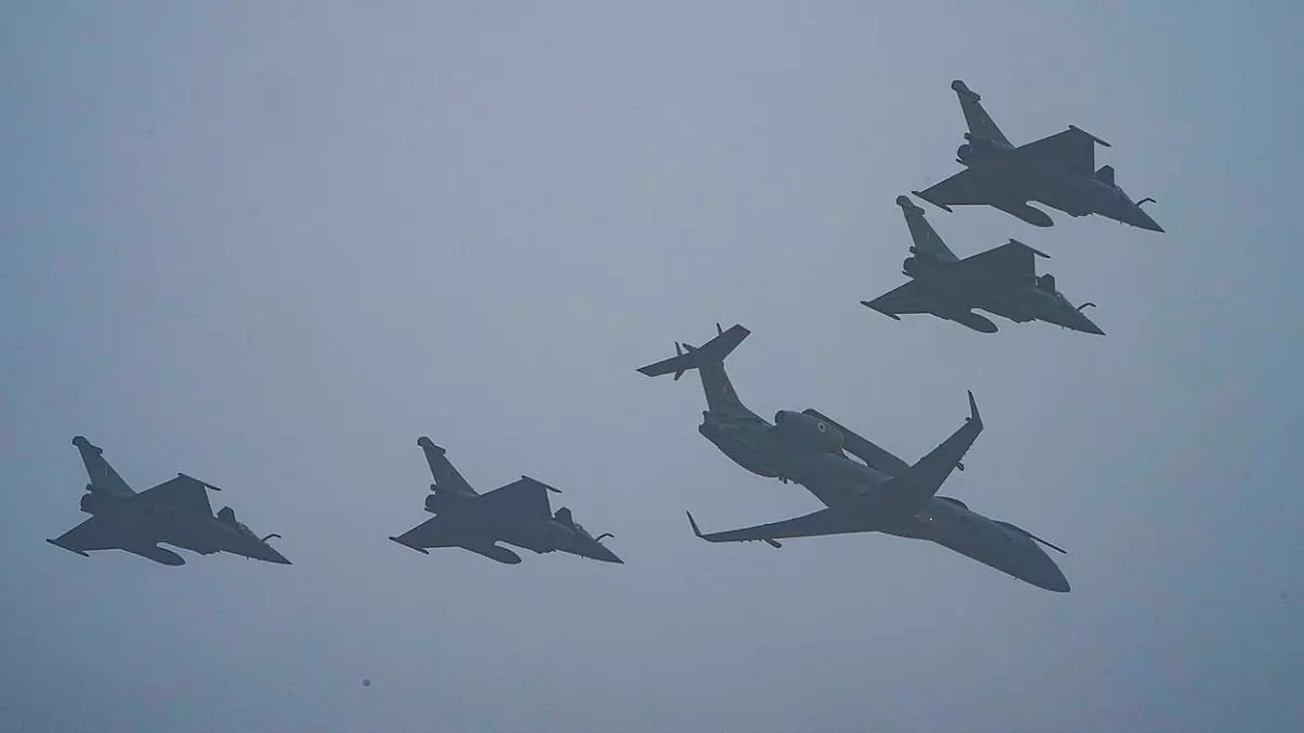 IAF Netra formation