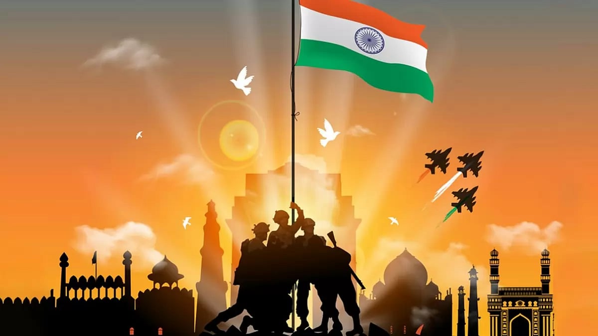 Republic Day Wishes