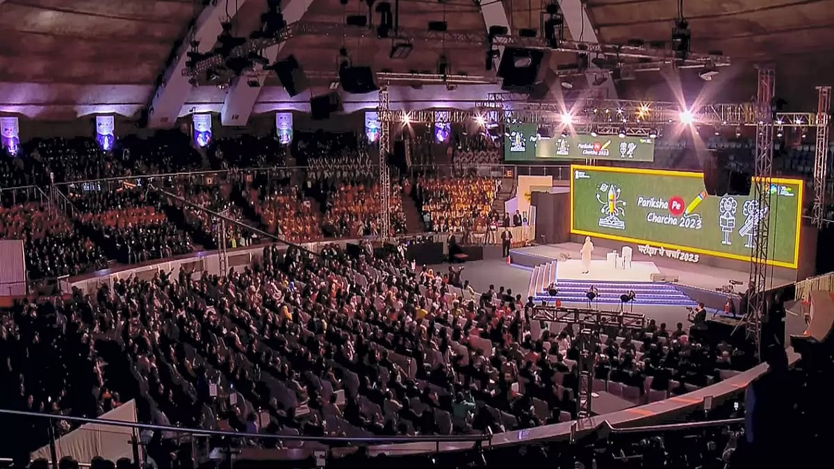 Pariksha Pe Charcha programme
