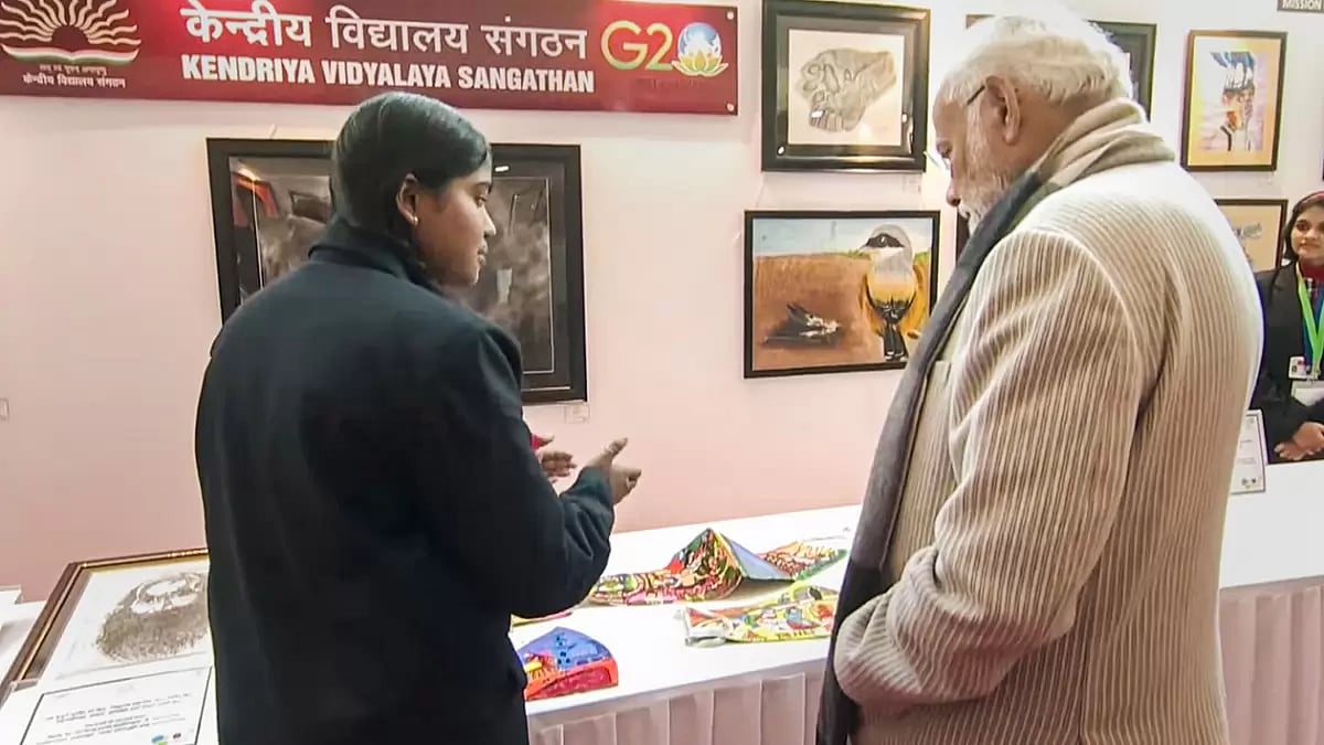 Pariksha Pe Charcha programme