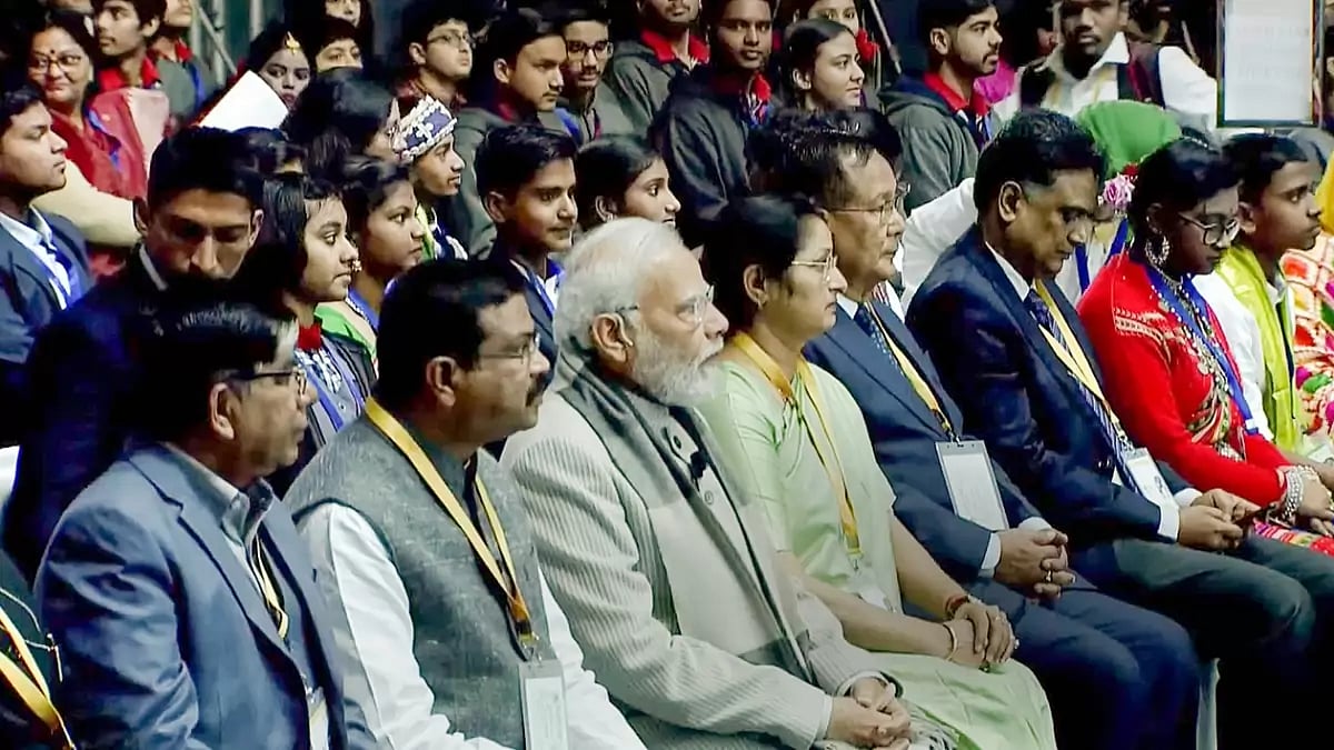 Pariksha Pe Charcha programme