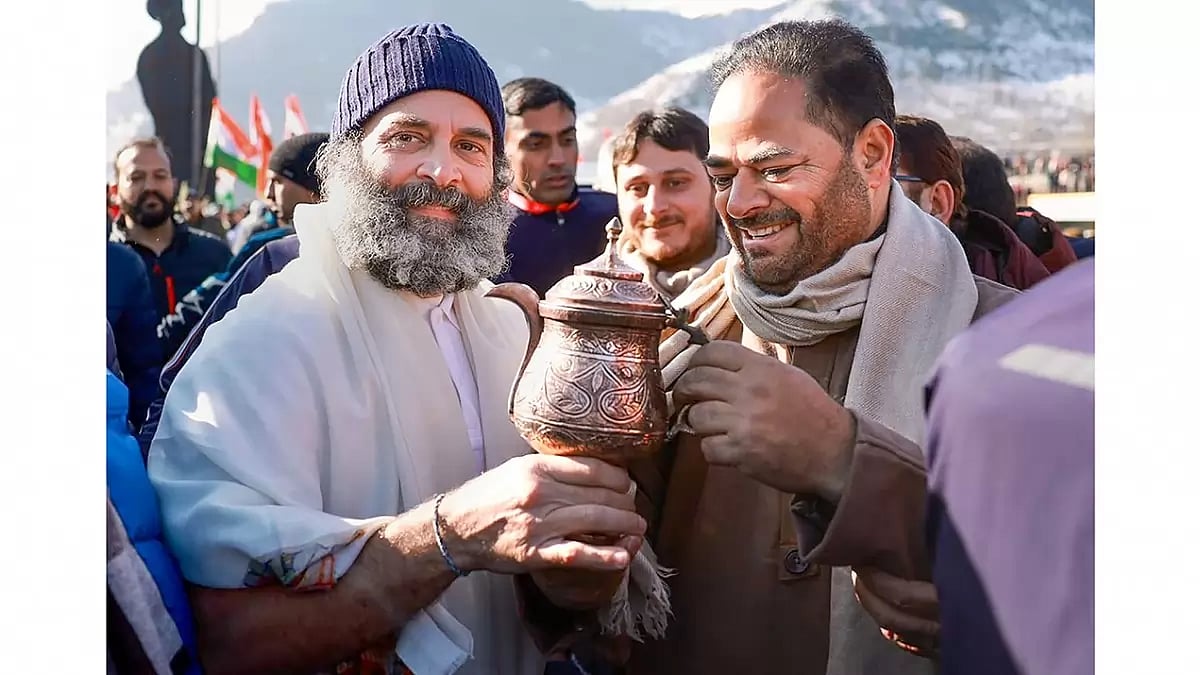 Bharat Jodo Yatra in Banihal