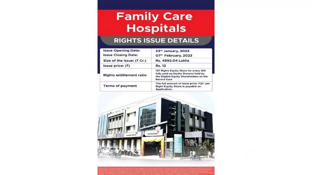 Family Care Hospitals Limited. Rights Issue 2023