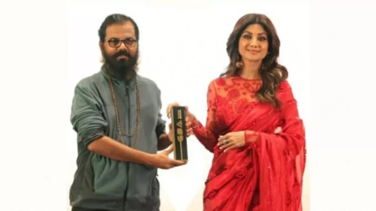 Swami Ramananda Guruji