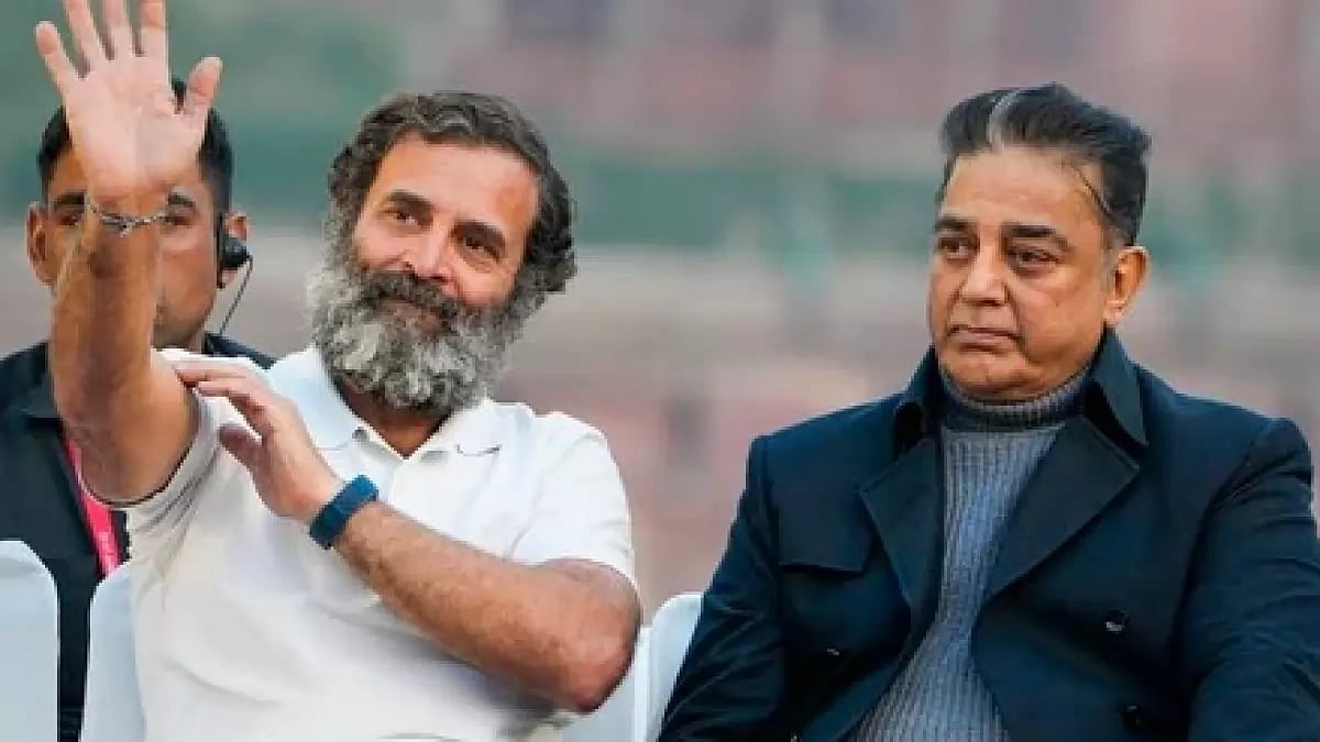 Makkal Nithi Maiam (MNM) chief Kamal Haasan with Congress leader Rahul Gandhi