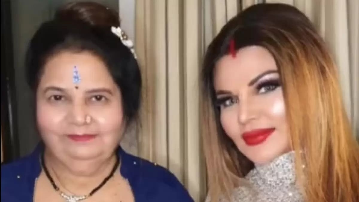 Rakhi Sawant And Her Mother