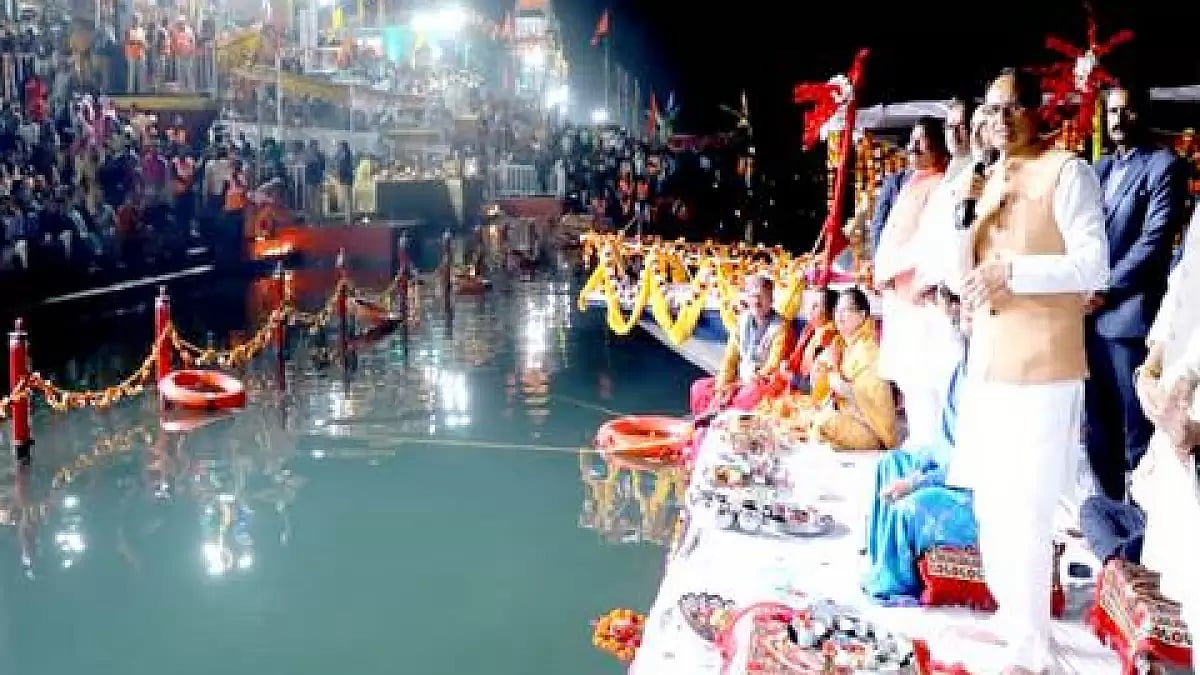 Madhya Pradesh CM Shivraj Singh Chouhan participated in Narmadapuram's pride day on Narmada Jayanti