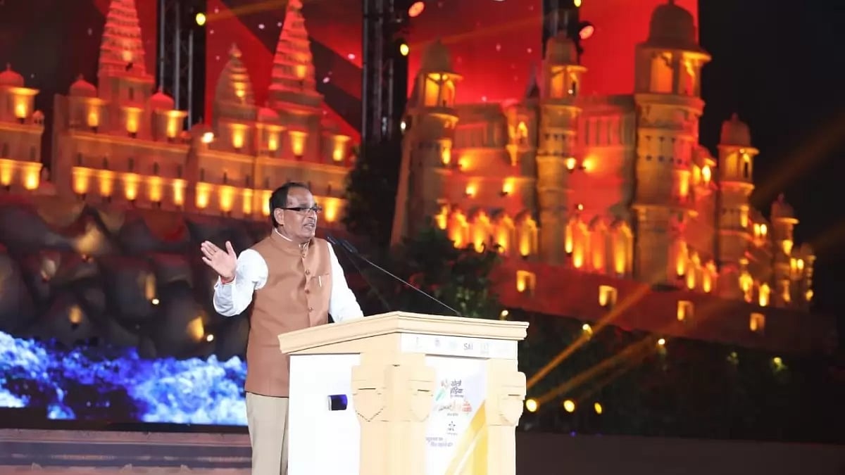 The KIYG will be held at 23 venues across eight cities of Madhya Pradesh.