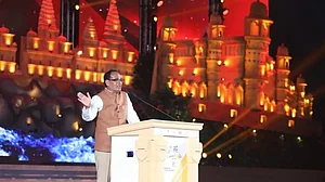 The KIYG will be held at 23 venues across eight cities of Madhya Pradesh.