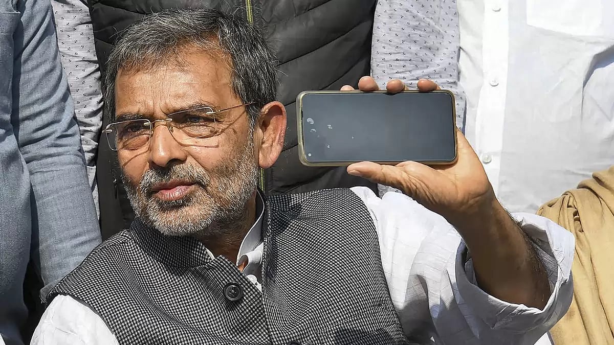 Upendra Kushwaha
