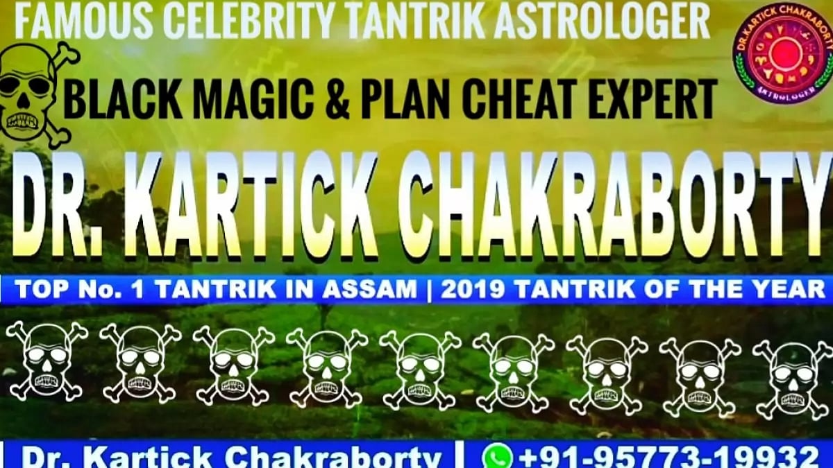 Vashikaran Specialist Dr.Kartick Chakraborty