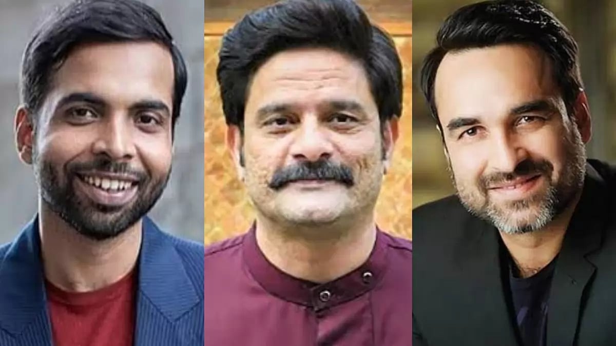 Abhishek Banerjee, Jaideep Ahlawat, Pankaj Tripathi